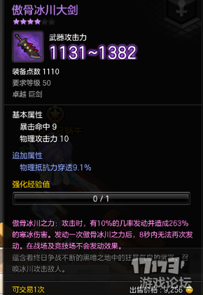 AG亚娱集团官方|济源市下冶镇第一中心幼儿园:消防技能演练安全牢记心中(图2) AG亚娱集团官方