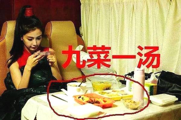 “ag亚娱官网”新光小学开展数学教研组课例研讨活动(图2) AG亚娱集团