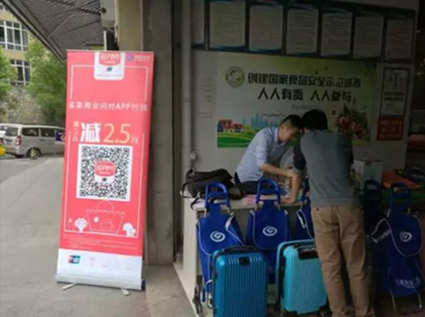 【ag亚娱官网】空腹可以吃荔枝吗 荔枝吃多了会怎样(图2) AG亚娱集团