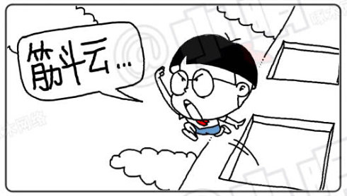 AG亚娱集团官方