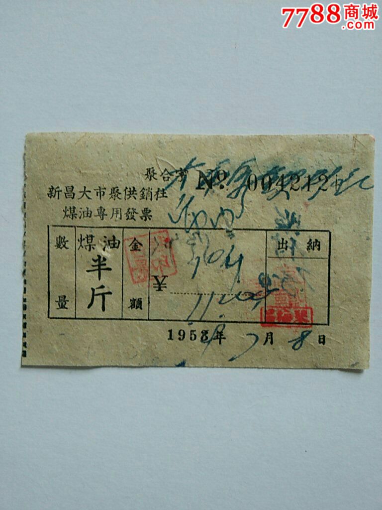 ag亚娱官网|开封市民族幼儿园举办第二届幼儿故事大赛(图3) AG亚娱集团