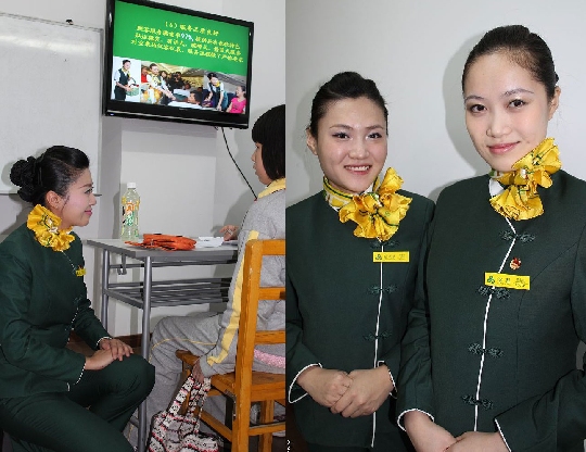 AG亚娱集团官方