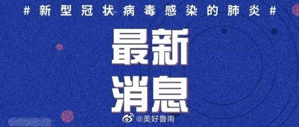 AG亚娱集团官方