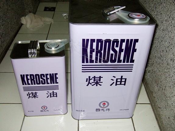 AG亚娱集团官方