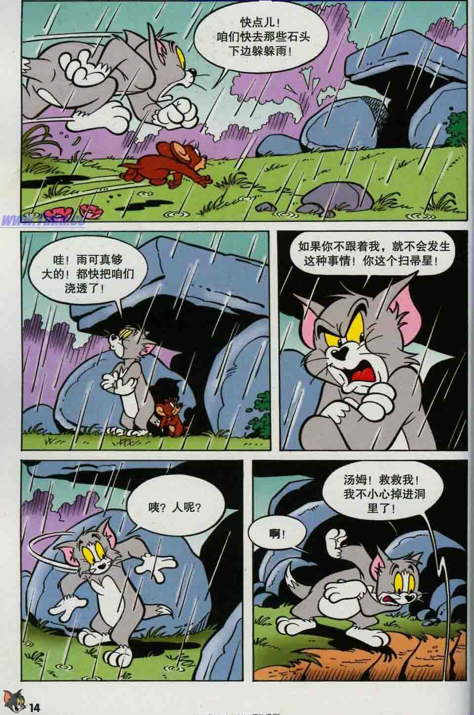 AG亚娱集团官方