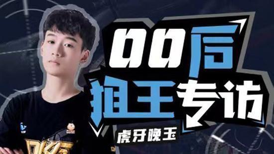 AG亚娱集团官方