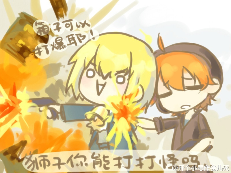 AG亚娱集团官方