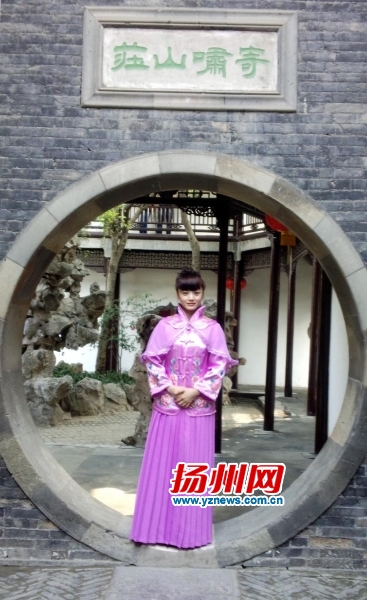 AG亚娱集团官方_阿Sa蔡卓妍荣获“年度演艺风尚”奖雅诗柏莱引人关注(图4) ag亚娱官网