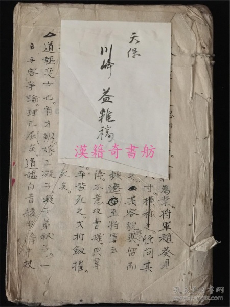 AG亚娱集团官方