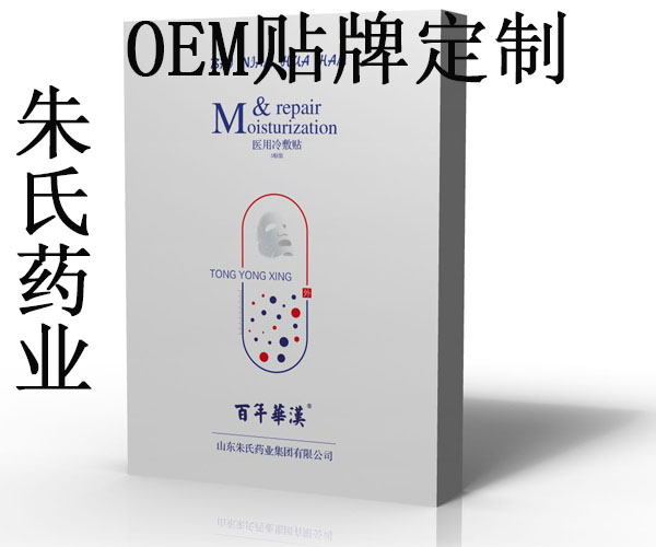 【AG亚娱集团】麻风病总体处于低流行水平(图3) ag亚娱官网