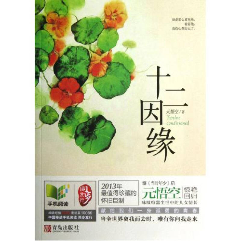 许志安忏情:是我不够好【AG亚娱集团官方】(图4) AG亚娱集团