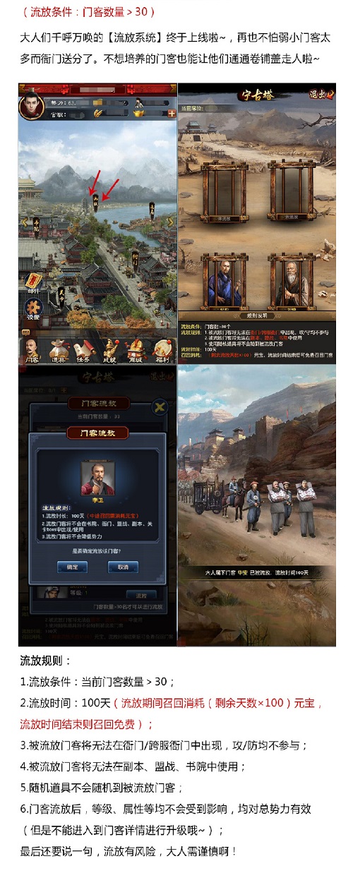 山洋电气成功开发AC400V的多轴伺服驱动器_AG亚娱集团官方(图3) AG亚娱集团官方