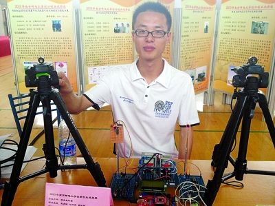 AG亚娱集团官方