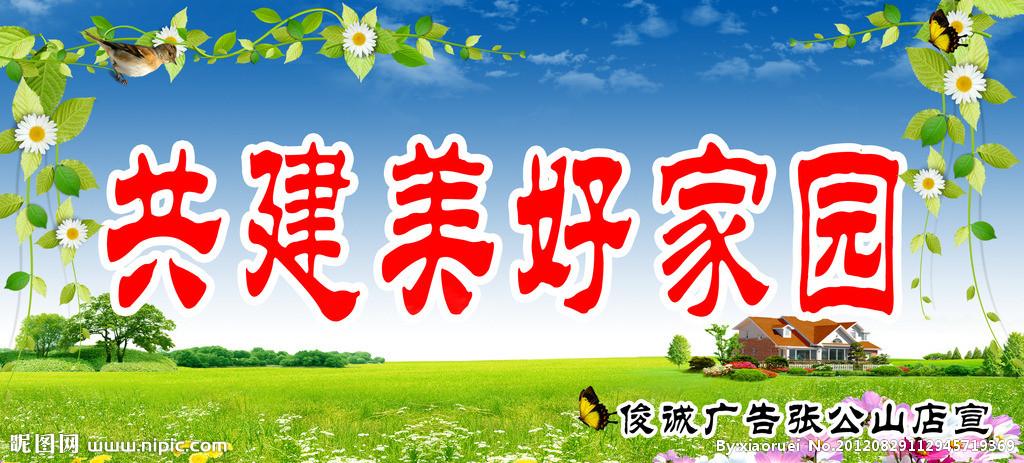 AG亚娱集团官方