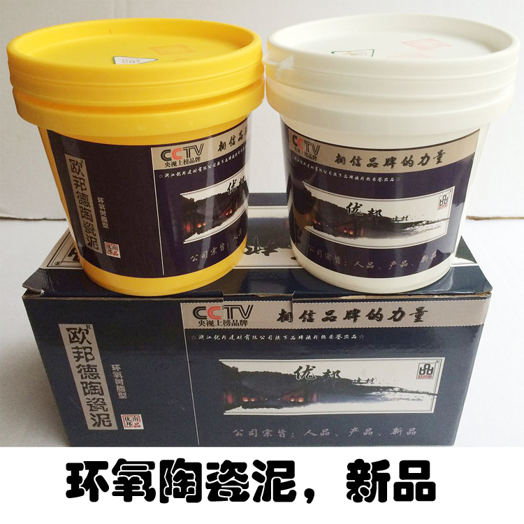 AG亚娱集团官方