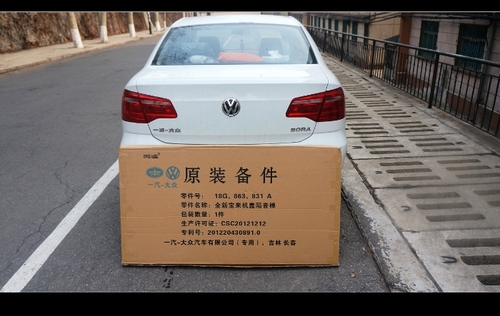 AG亚娱集团官方