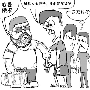 AG亚娱集团