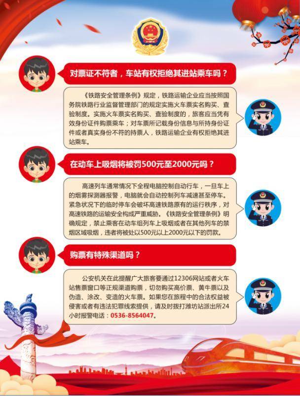 AG亚娱集团官方