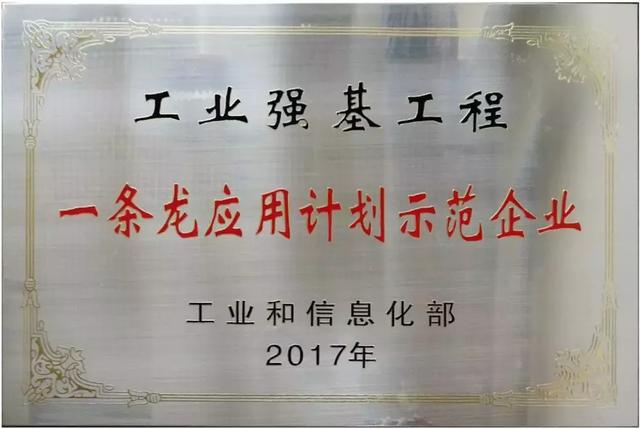 AG亚娱集团官方