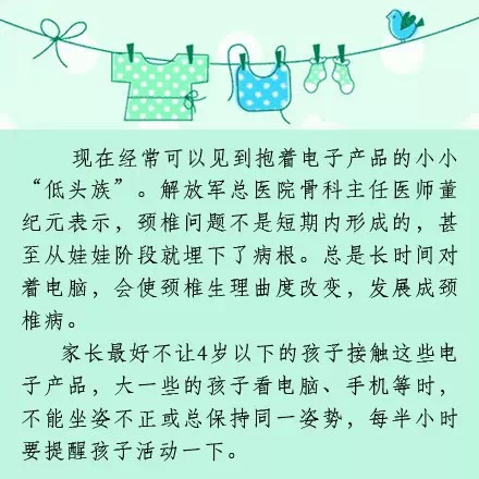 AG亚娱集团官方