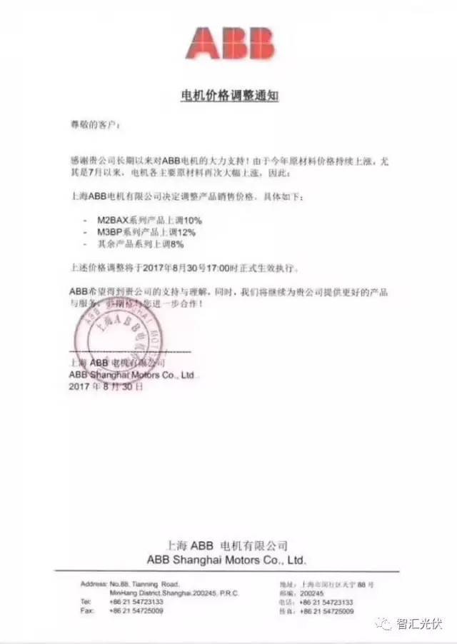 AG亚娱集团官方