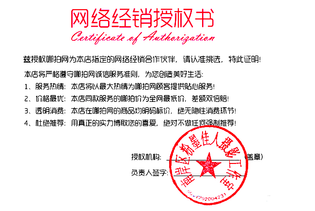 AG亚娱集团官方