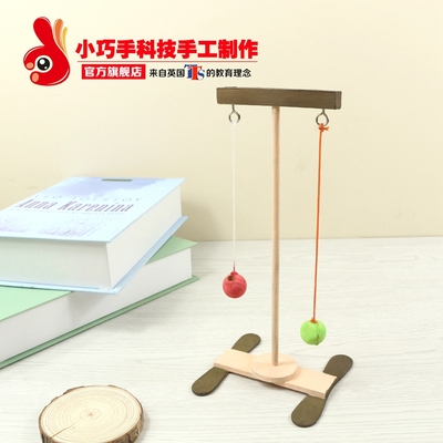 AG亚娱集团官方