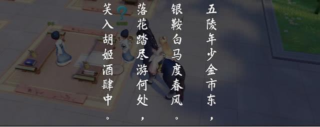“AG亚娱集团”广州天河区幼儿园如何选?家长评论给意见(图4) ag亚娱官网