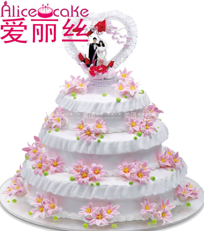 玉虹小学璞玉班主任工作室微班课:《小学生文明礼仪》|AG亚娱集团官方(图2) AG亚娱集团官方