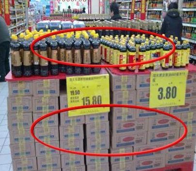 玉虹小学璞玉班主任工作室微班课:《小学生文明礼仪》|AG亚娱集团官方(图4) AG亚娱集团