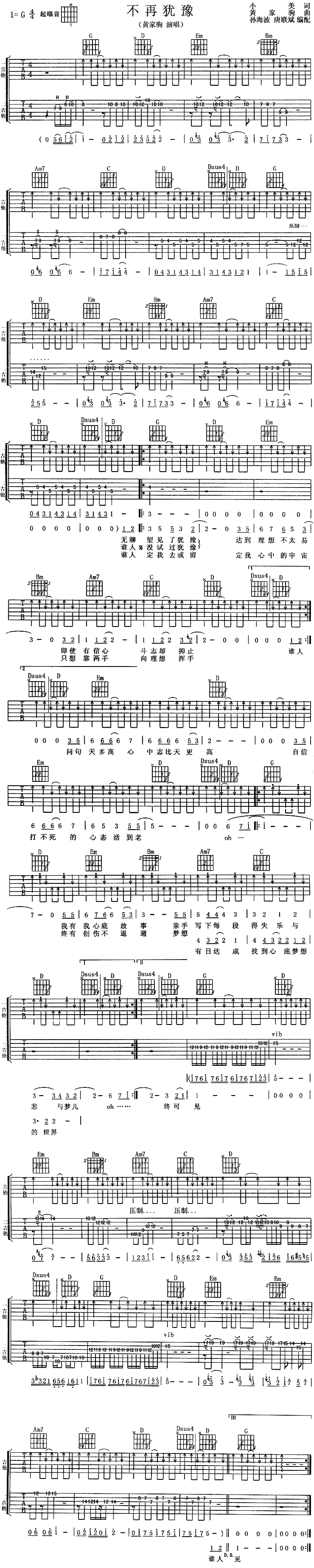 AG亚娱集团官方