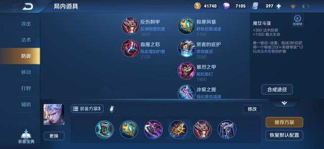 AG亚娱集团-众志成城战疫情泡小西区在行动(图3) AG亚娱集团官方