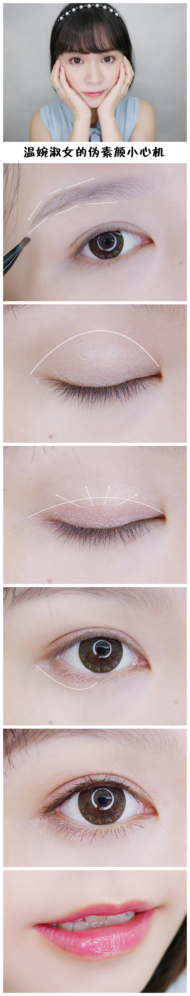 AG亚娱集团官方_青羊区天府幼儿园举行庆“六一”环保亲子主题秀(图4) AG亚娱集团官方