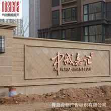 AG亚娱集团官方