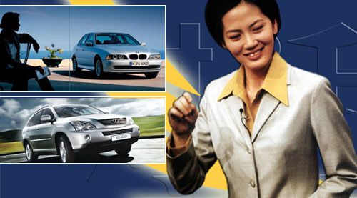 AG亚娱集团官方