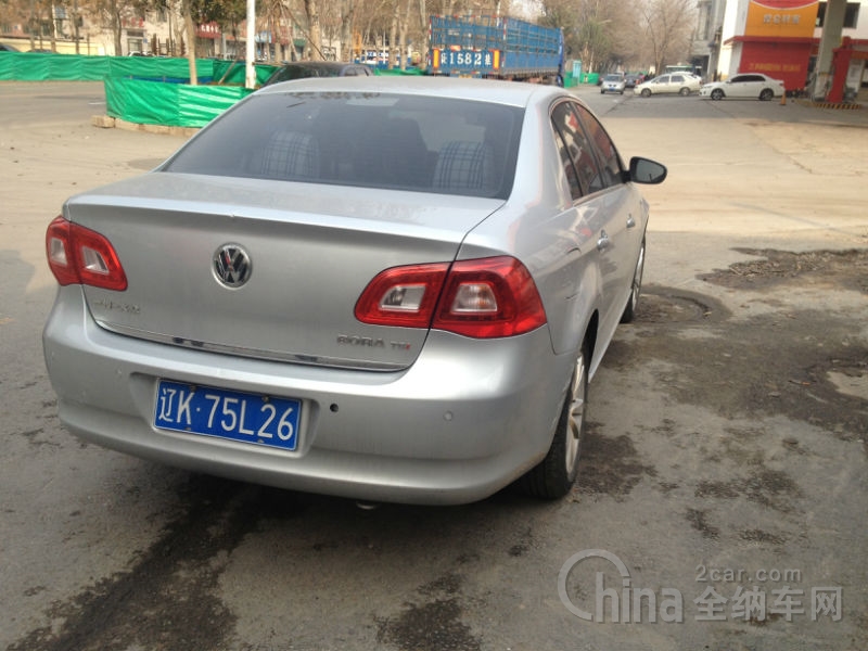 ag亚娱官网_台富少迷奸女星案跟踪 女友冒充豪门实为贩毒犯(图1) AG亚娱集团