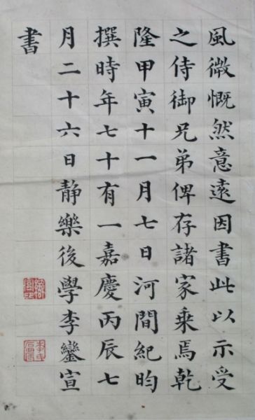 AG亚娱集团官方