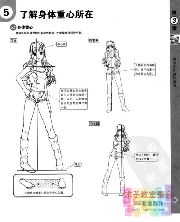 AG亚娱集团官方