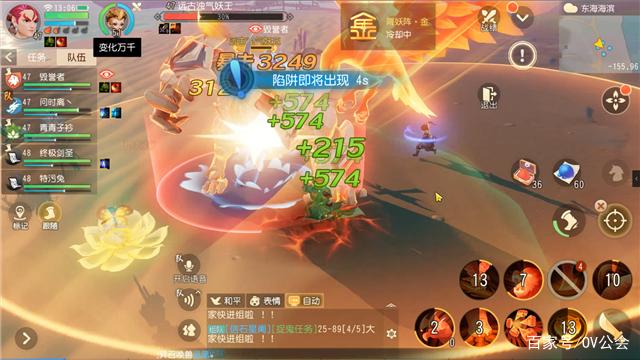 AG亚娱集团:国内医药私募投资崛起非上市制药企业竞争加剧(图1) AG亚娱集团官方