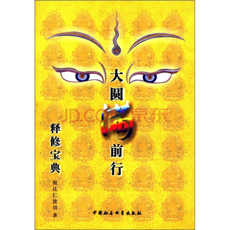 食药监局:部分减肥药含违禁物_ag亚娱官网(图2) ag亚娱官网