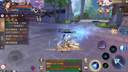 食药监局:部分减肥药含违禁物_ag亚娱官网(图1) AG亚娱集团官方