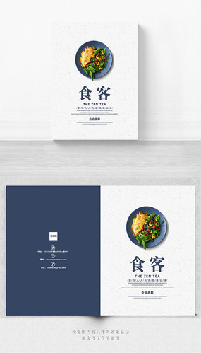 AG亚娱集团官方