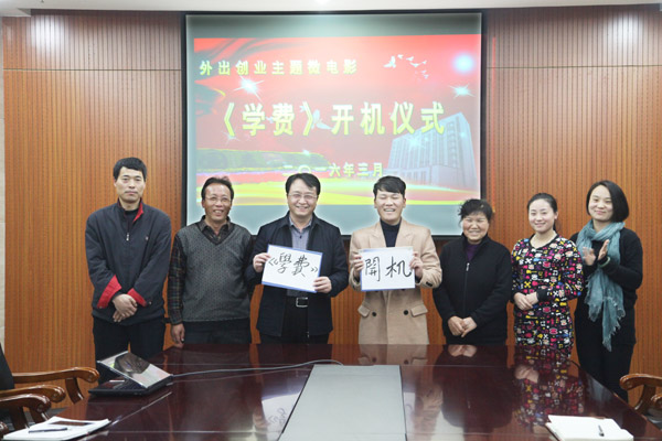 AG亚娱集团官方