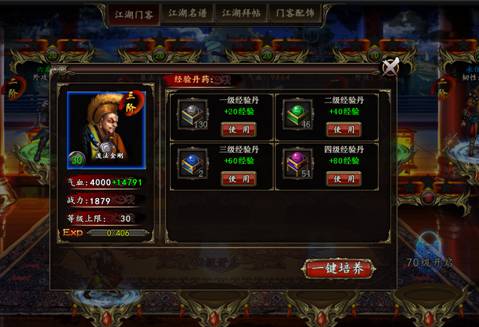 AG亚娱集团官方