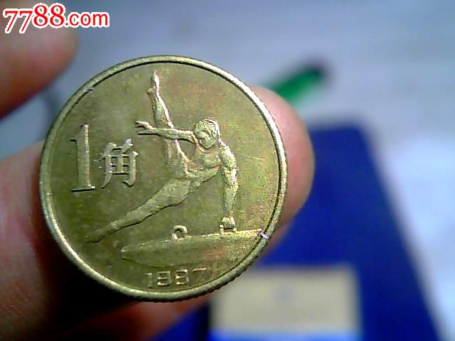 AG亚娱集团官方