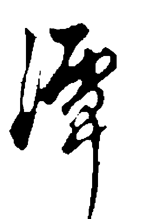 AG亚娱集团官方