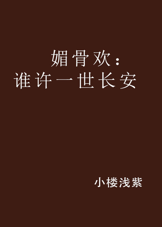 AG亚娱集团官方