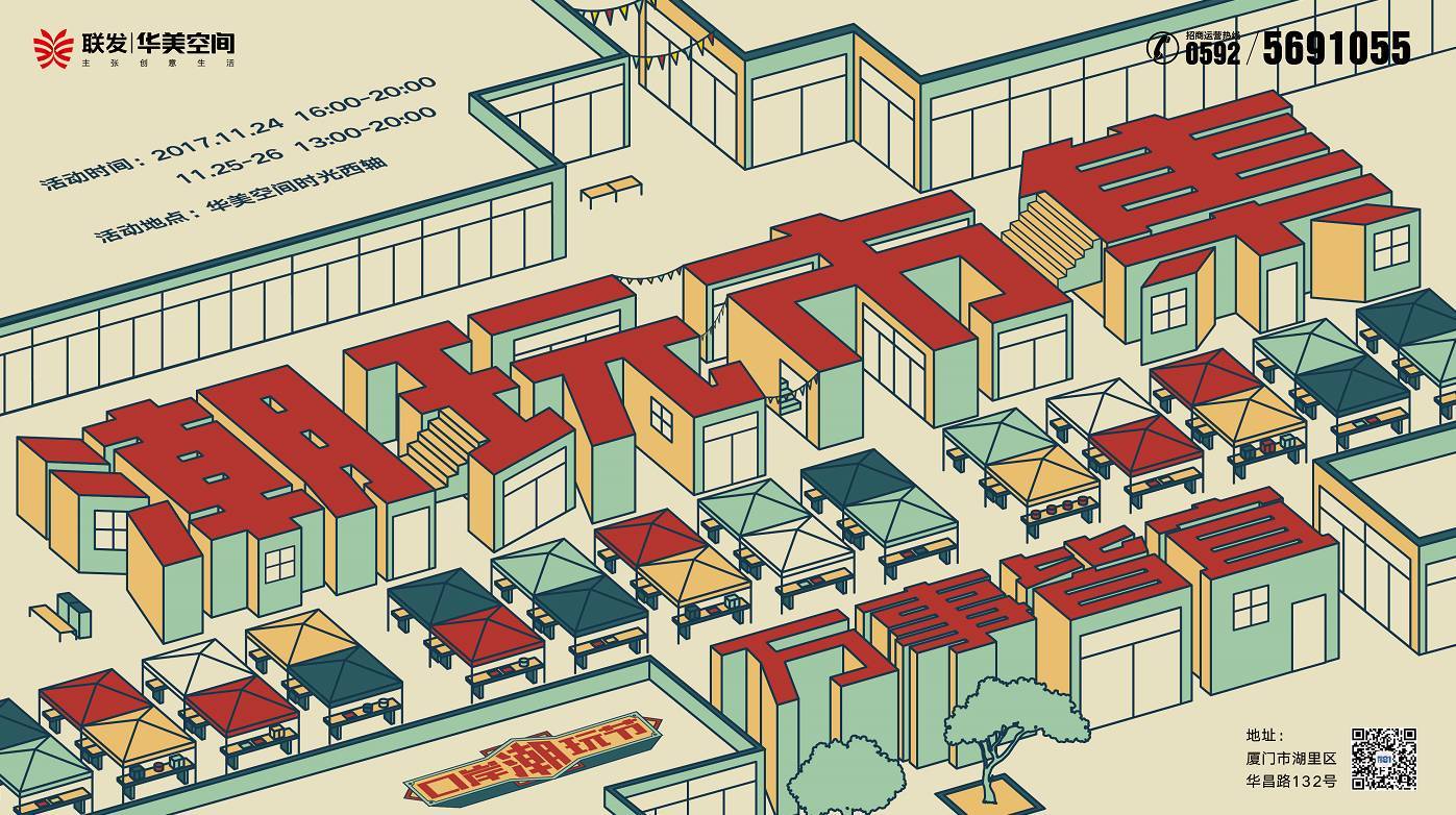 AG亚娱集团官方