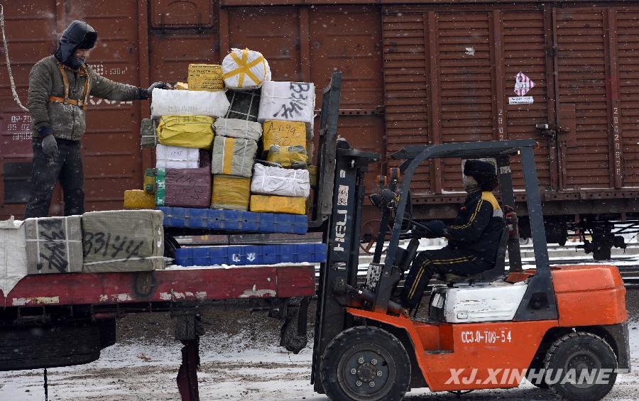 AG亚娱集团官方