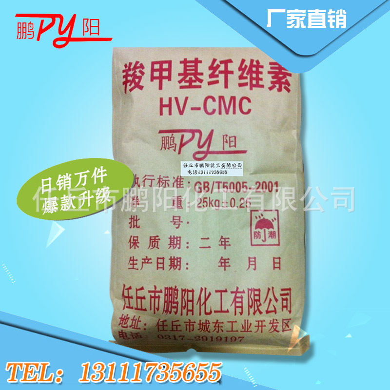 AG亚娱集团官方